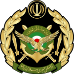 Seal_of_the_Islamic_Republic_of_Iran_Army.svg