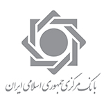 بانک مرکزی