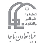 بنیاد تعاون ناجا