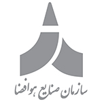 سازمان صنایع هوا فضا