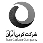 شرکت کربن ایران
