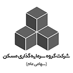 شرکت گروه سرمایه گذاری مسکن