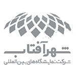 شهر آفتاب