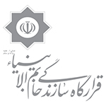 قرارگاه خاتم الانبیا